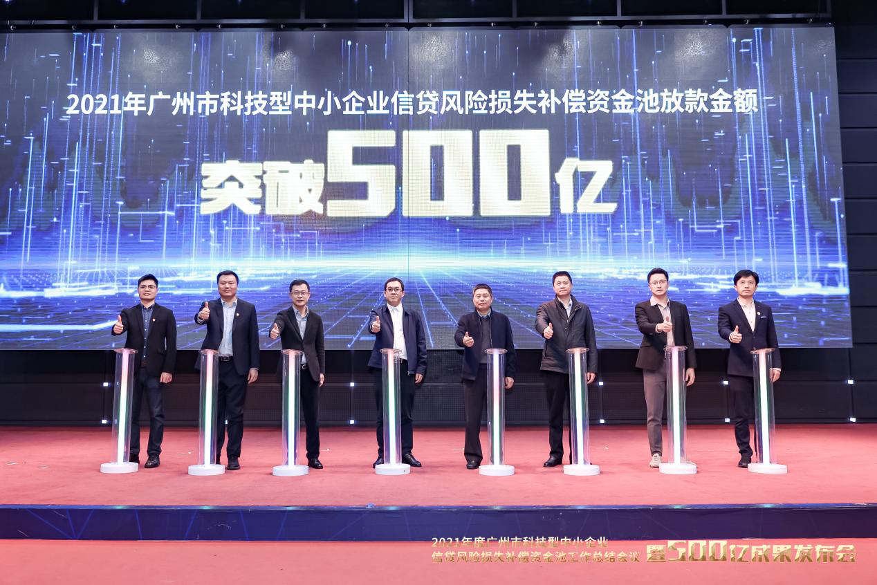 CQ9电子·(中国)唯一官方网站