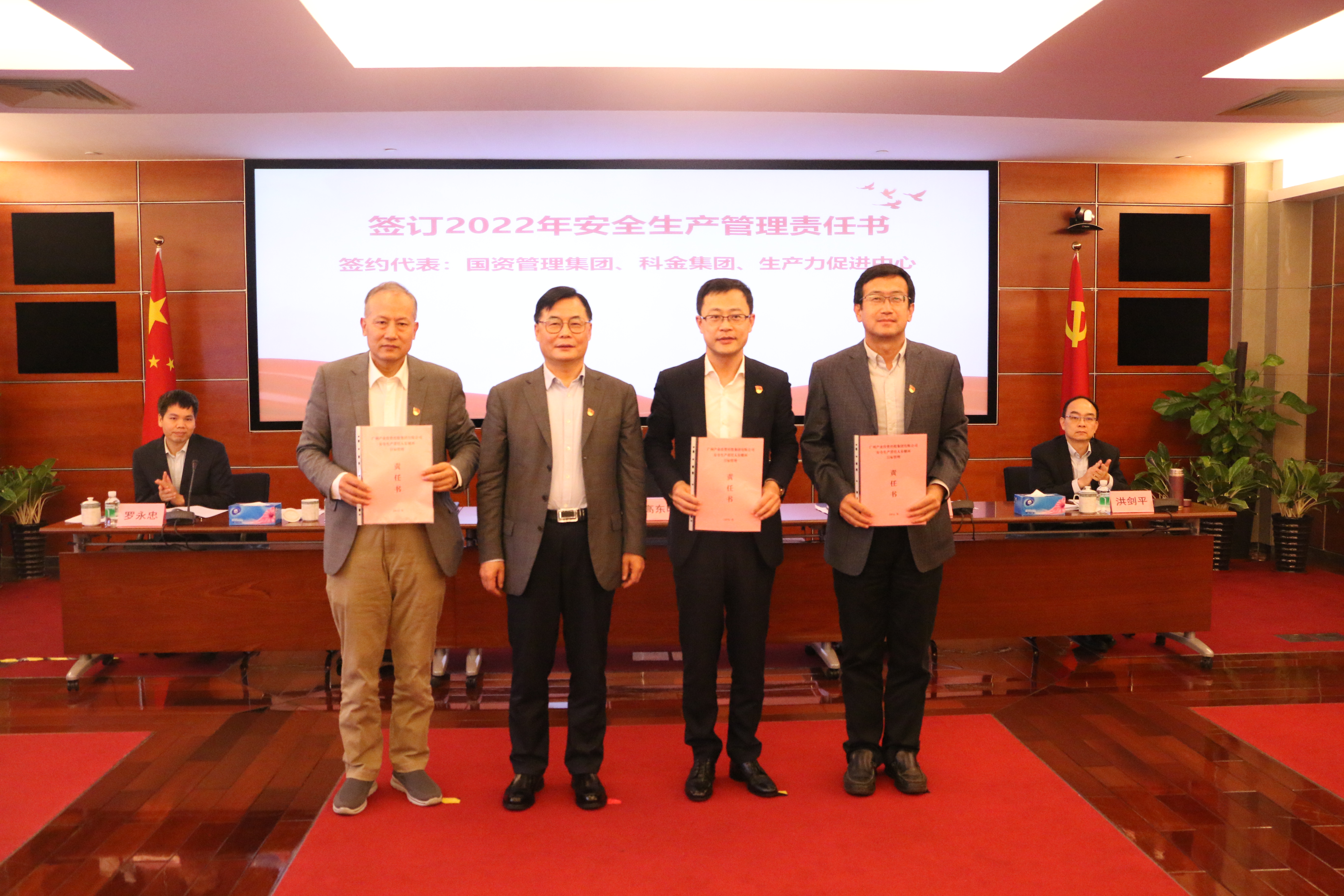 CQ9电子·(中国)唯一官方网站