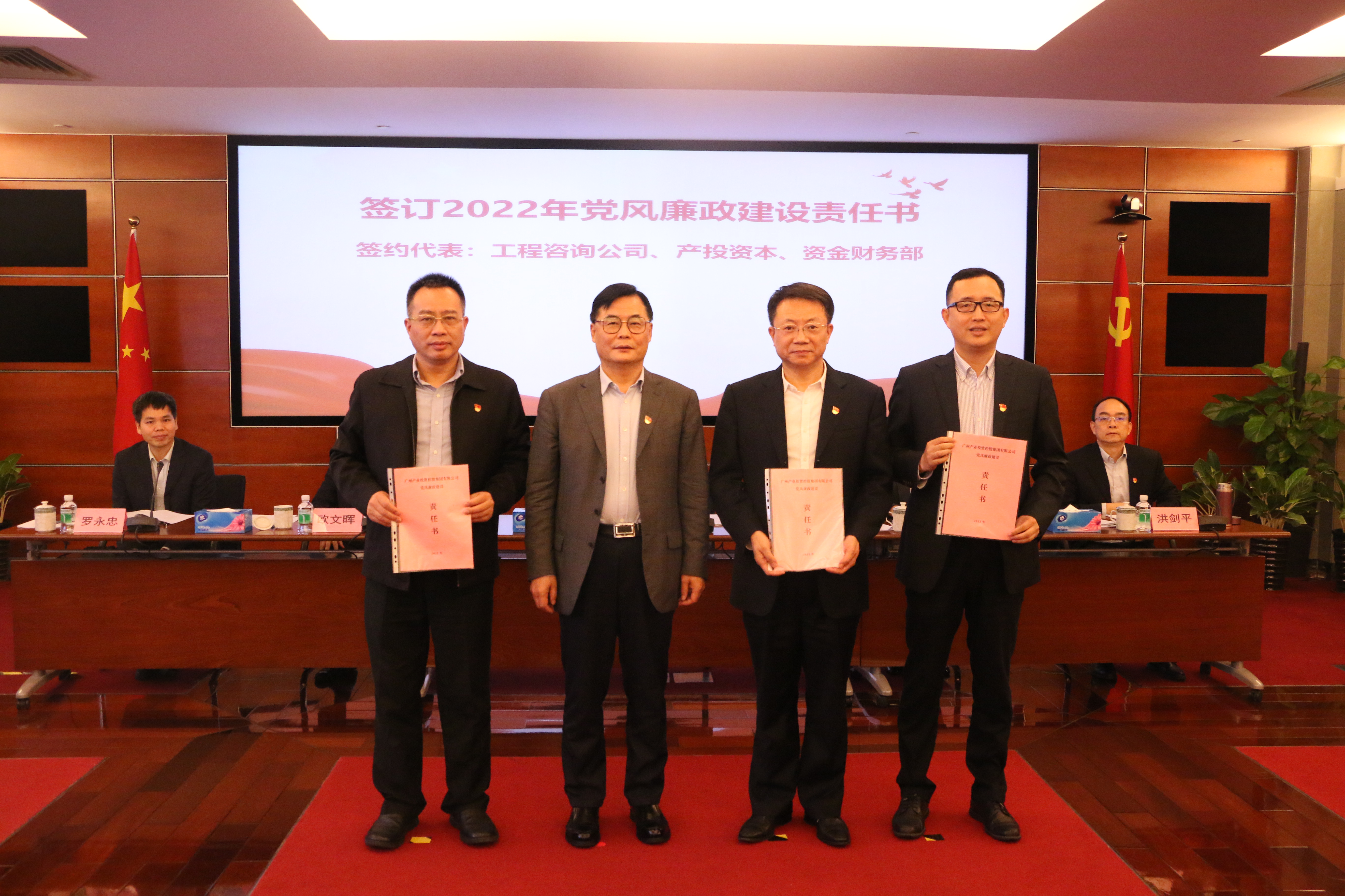 CQ9电子·(中国)唯一官方网站