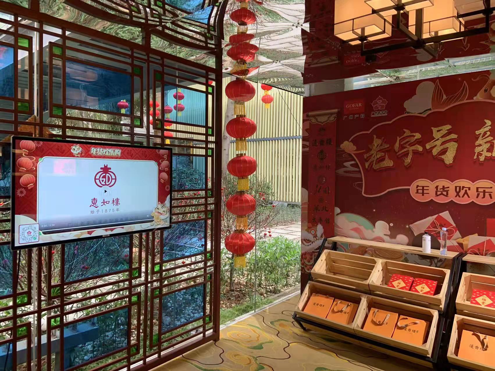 CQ9电子·(中国)唯一官方网站
