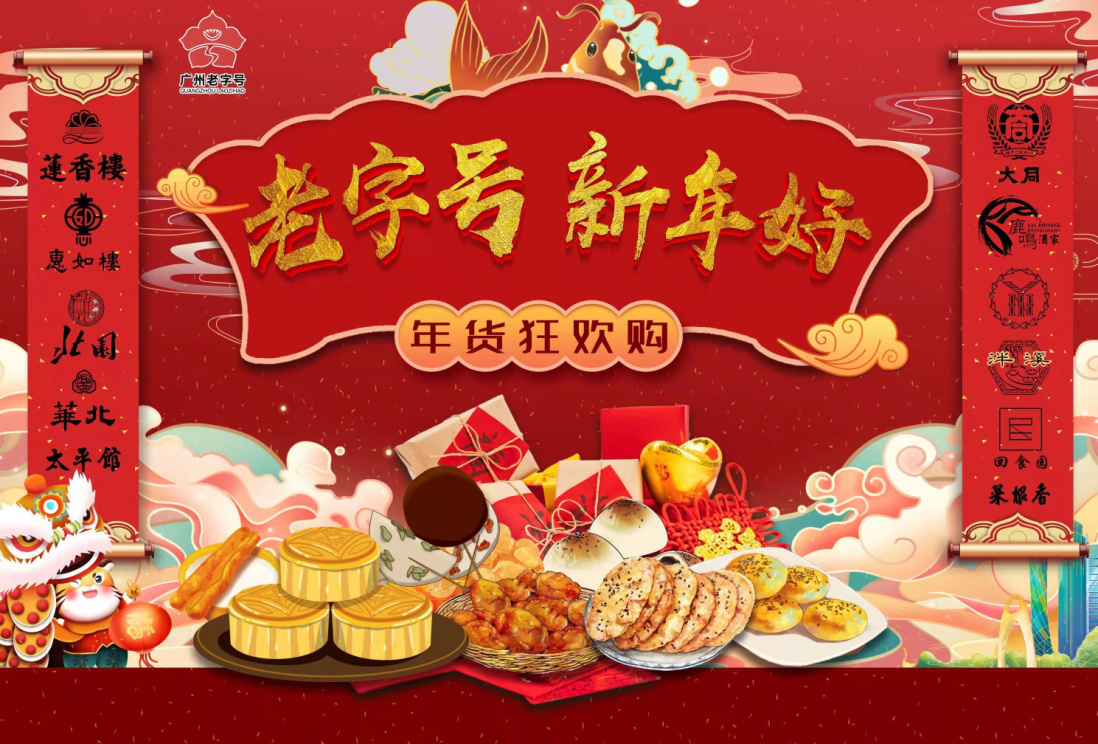CQ9电子·(中国)唯一官方网站
