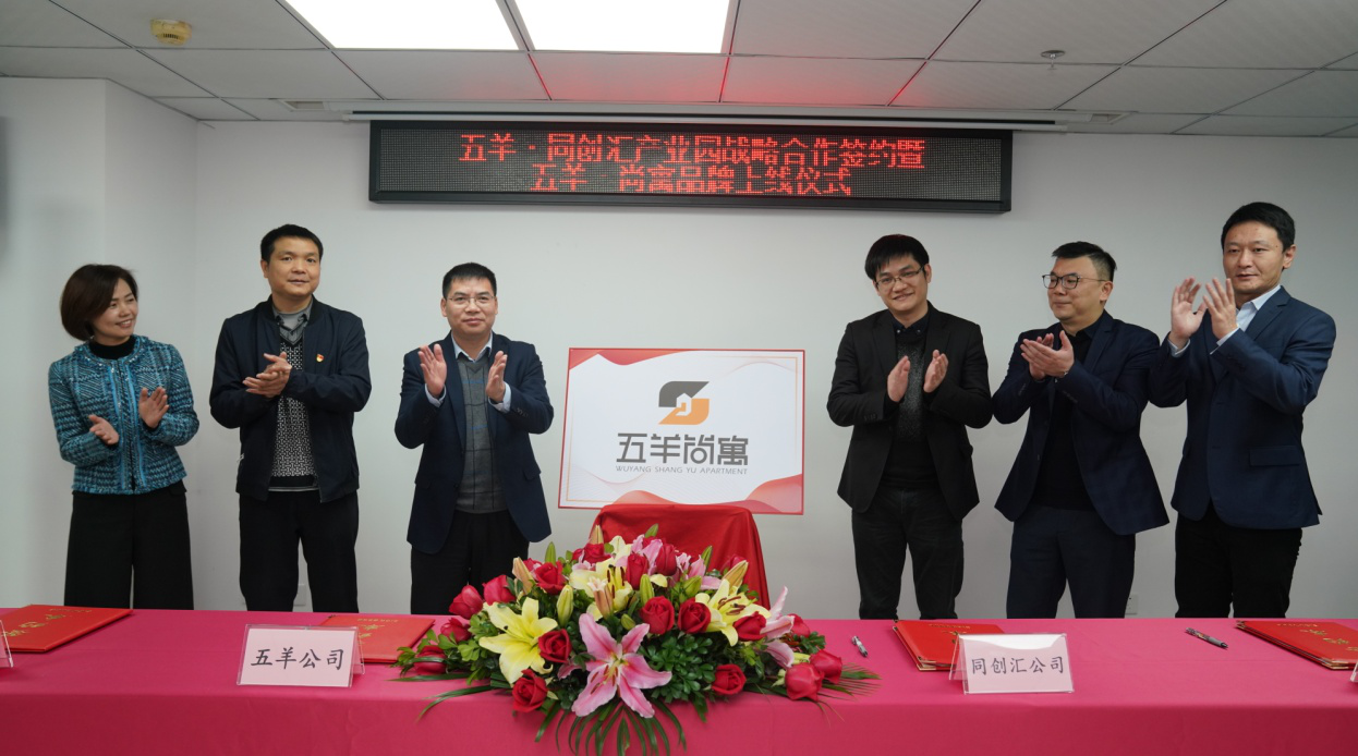 CQ9电子·(中国)唯一官方网站