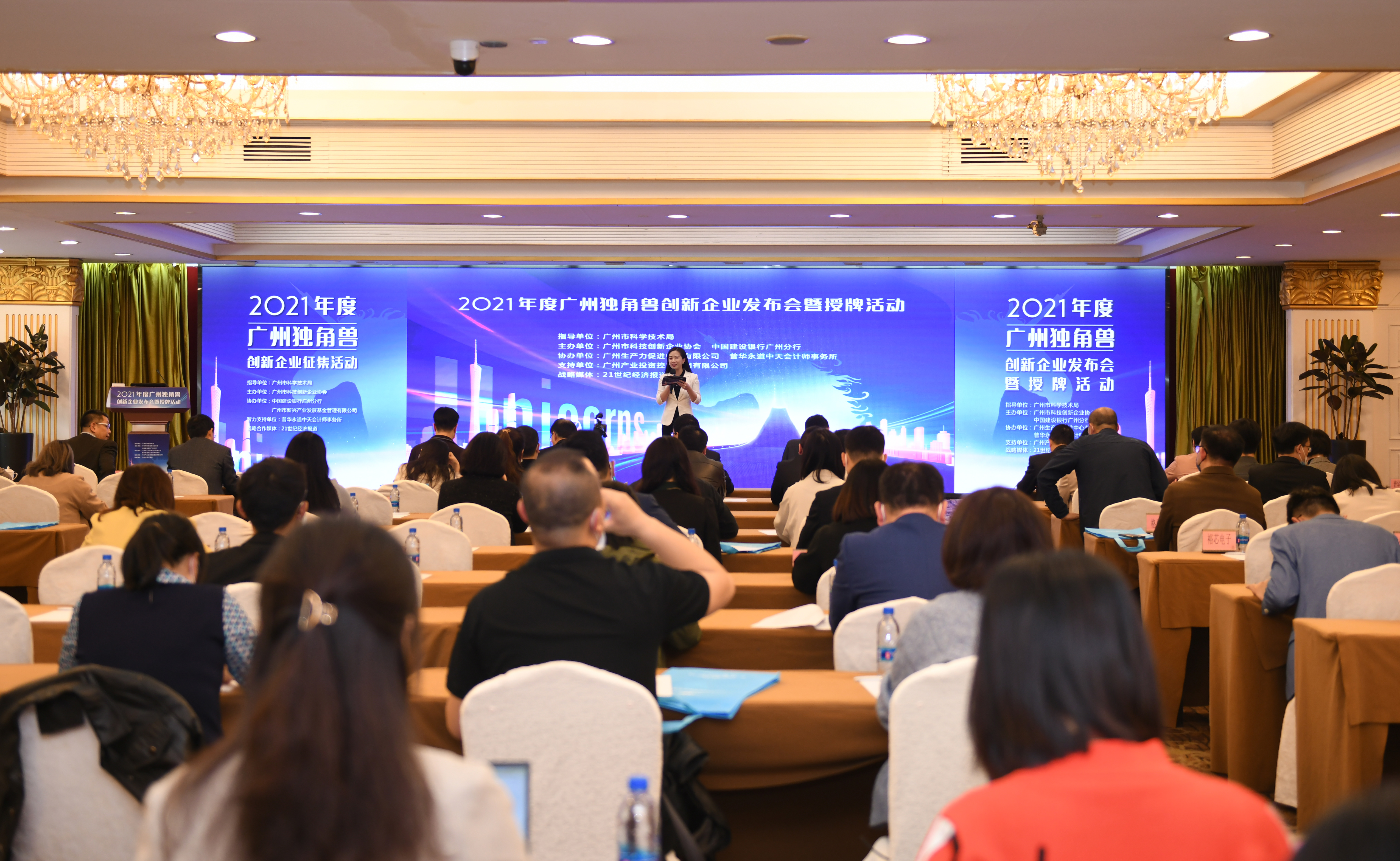 CQ9电子·(中国)唯一官方网站