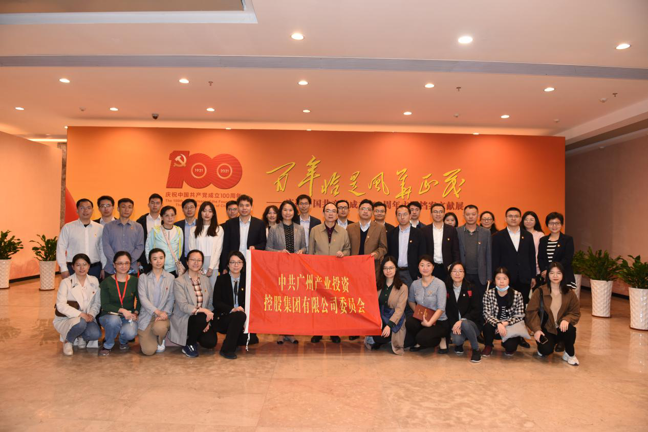 CQ9电子·(中国)唯一官方网站