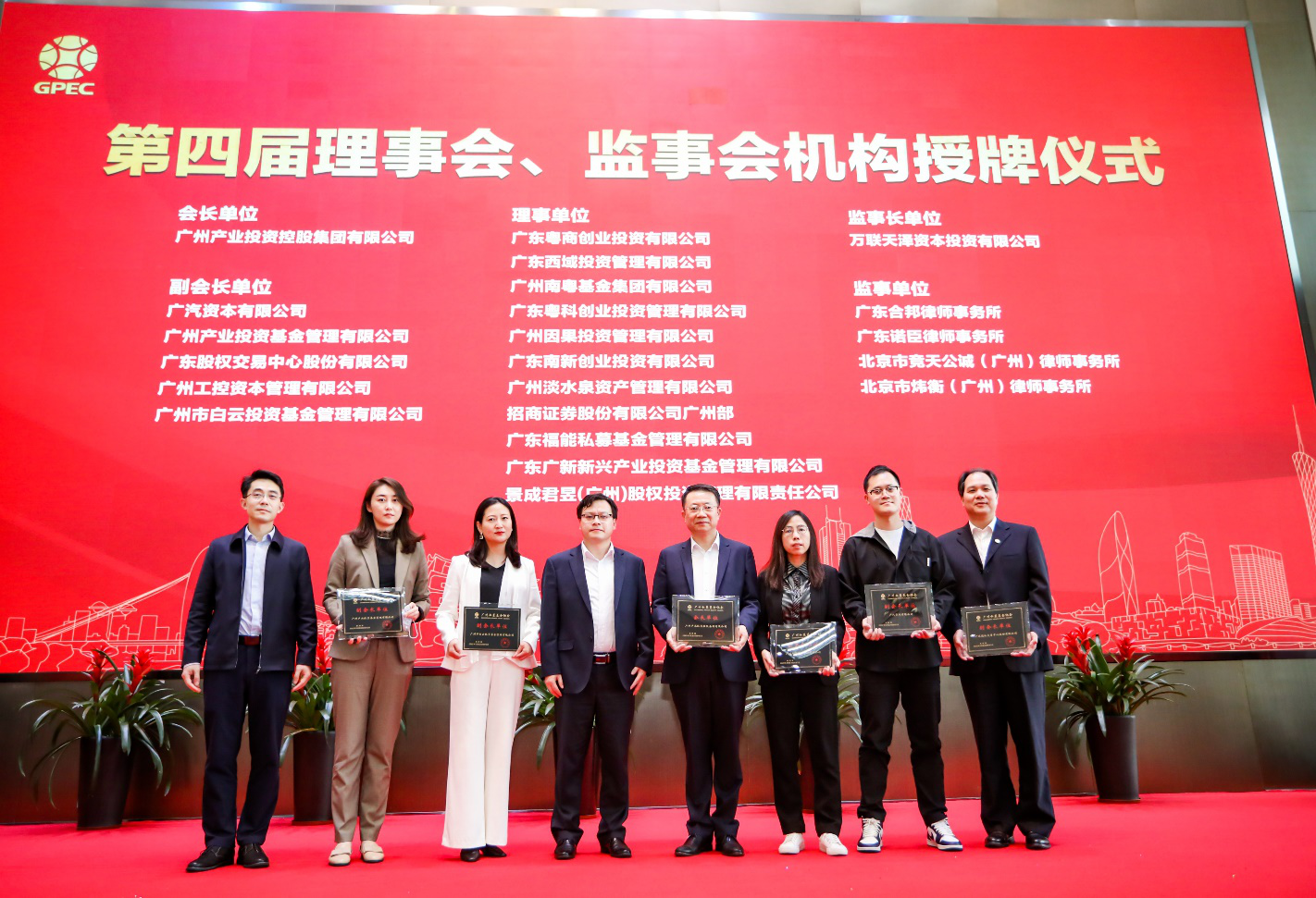 CQ9电子·(中国)唯一官方网站