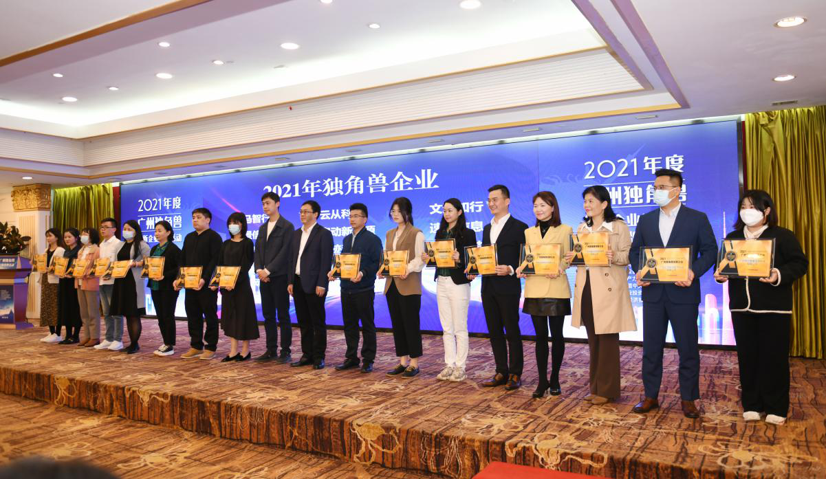 CQ9电子·(中国)唯一官方网站
