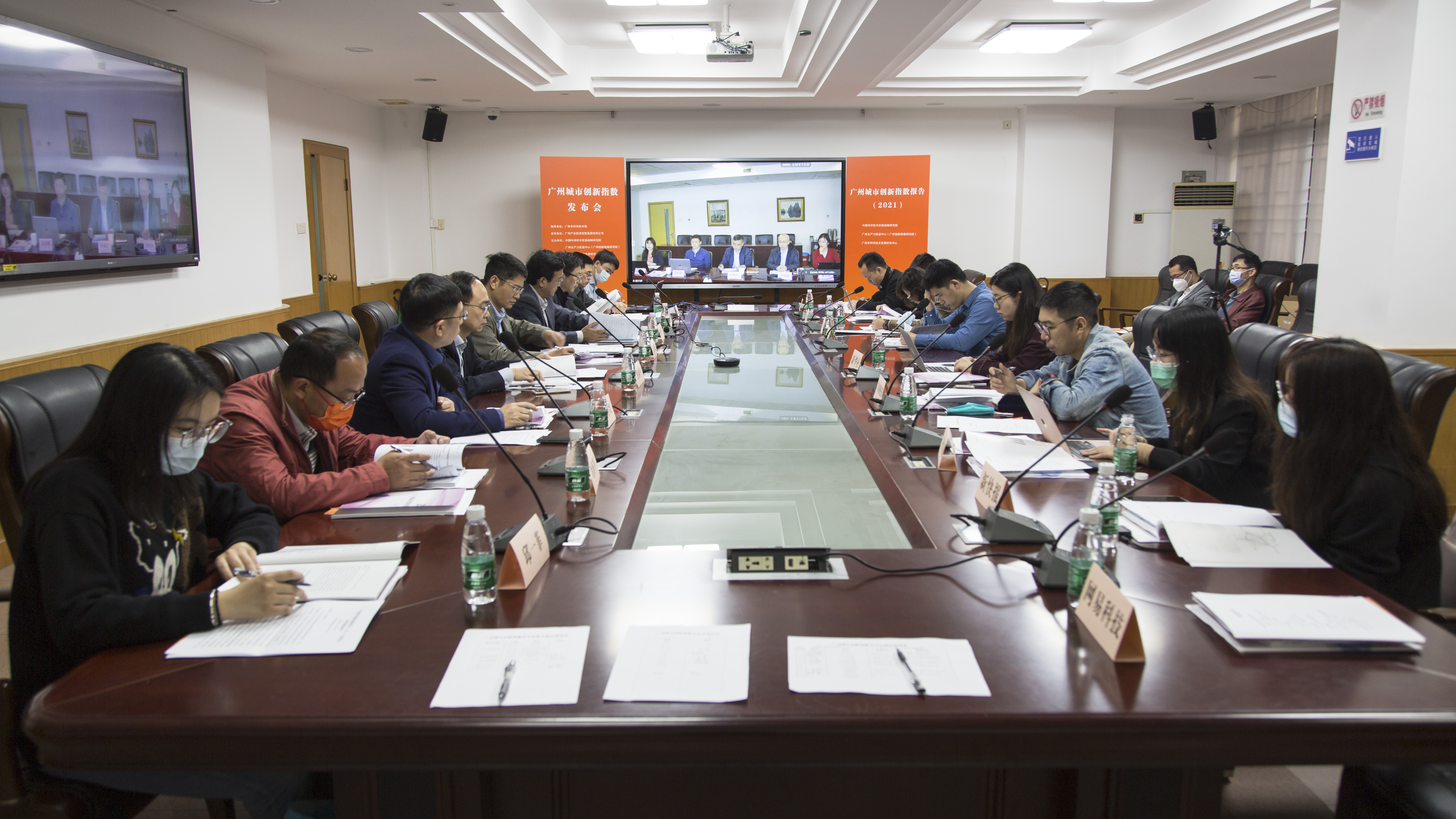 CQ9电子·(中国)唯一官方网站