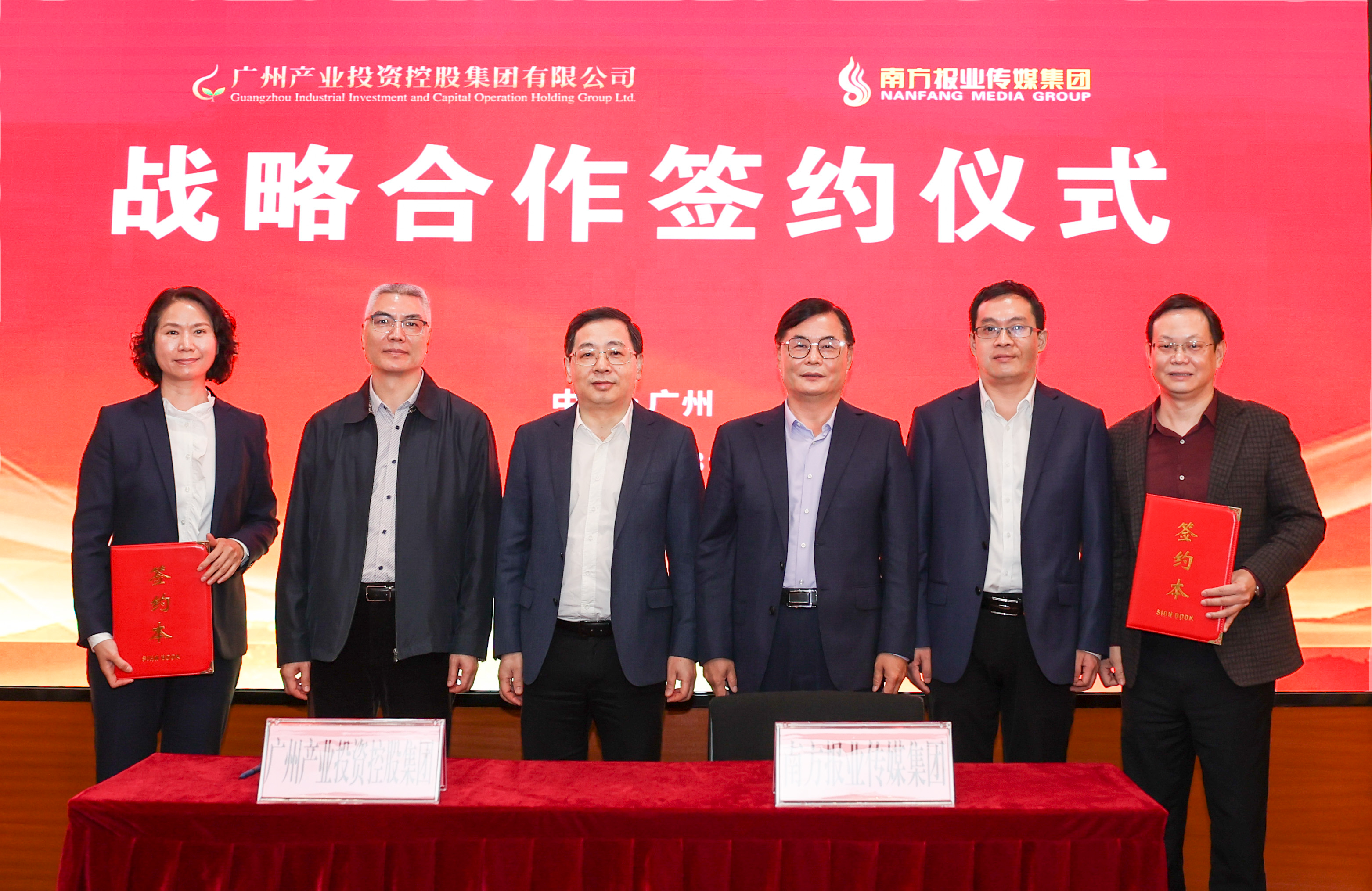 CQ9电子·(中国)唯一官方网站