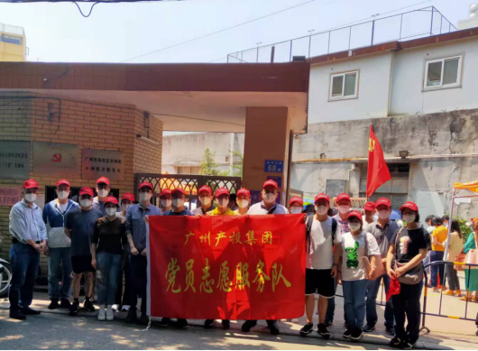 CQ9电子·(中国)唯一官方网站
