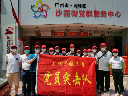 CQ9电子·(中国)唯一官方网站