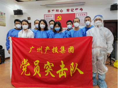 CQ9电子·(中国)唯一官方网站