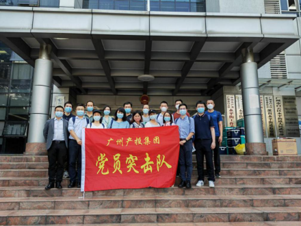 CQ9电子·(中国)唯一官方网站