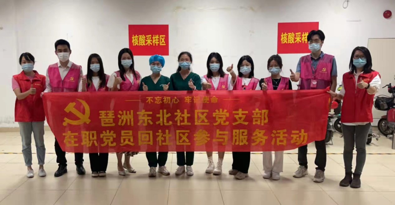 CQ9电子·(中国)唯一官方网站