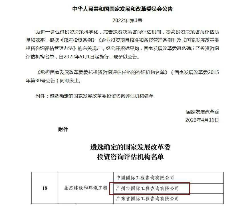 CQ9电子·(中国)唯一官方网站
