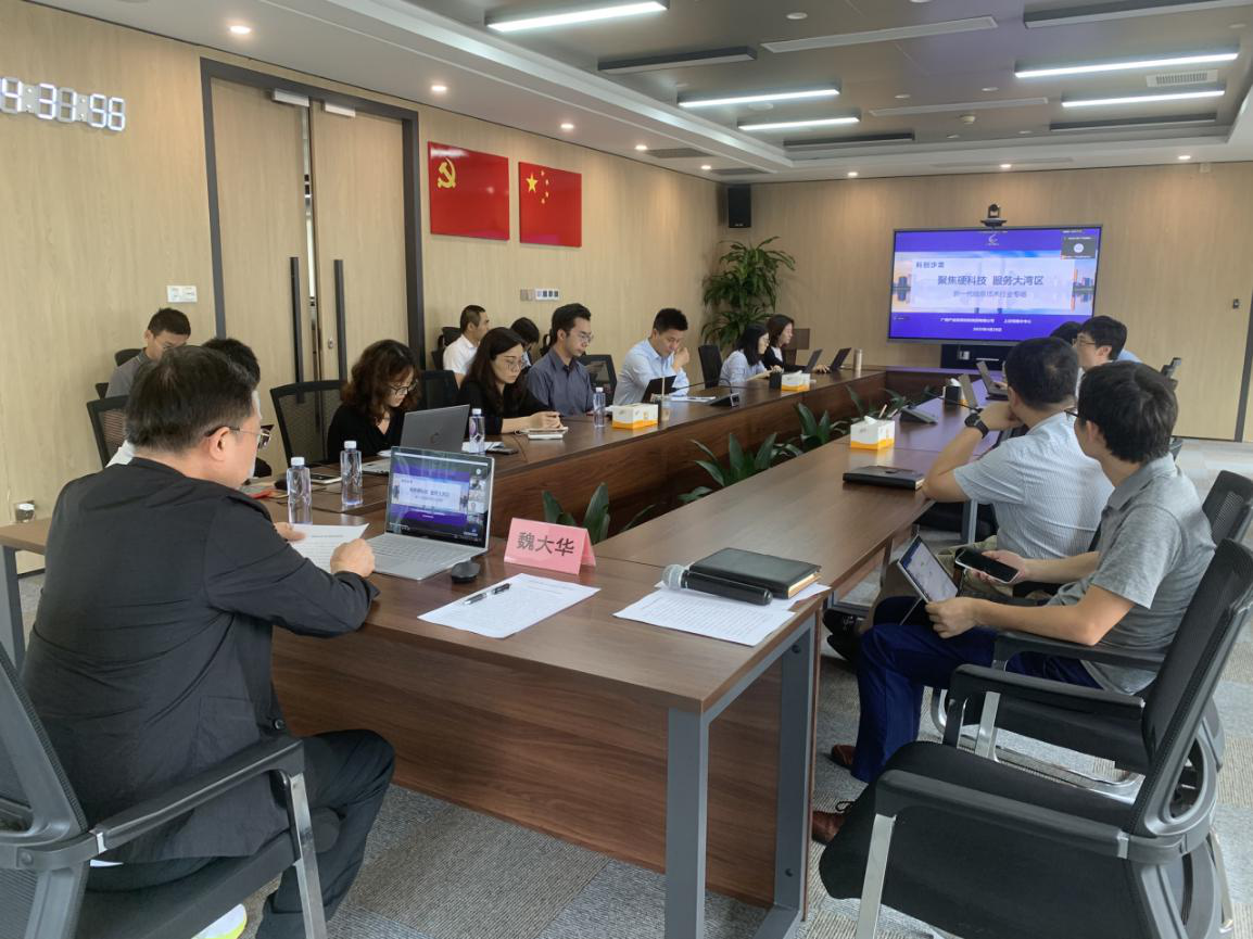 CQ9电子·(中国)唯一官方网站