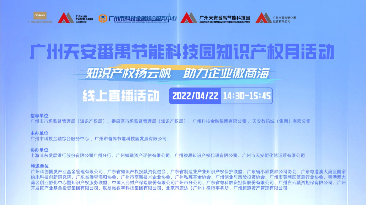 CQ9电子·(中国)唯一官方网站