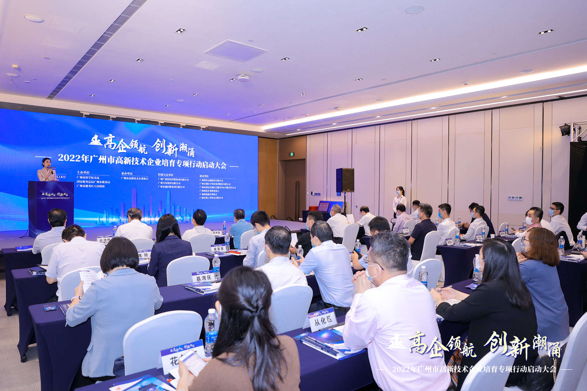 CQ9电子·(中国)唯一官方网站