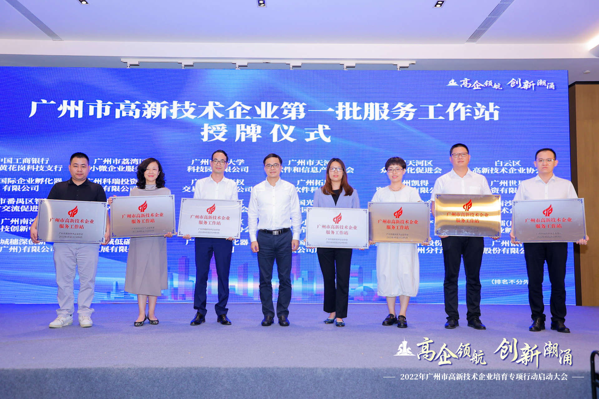 CQ9电子·(中国)唯一官方网站