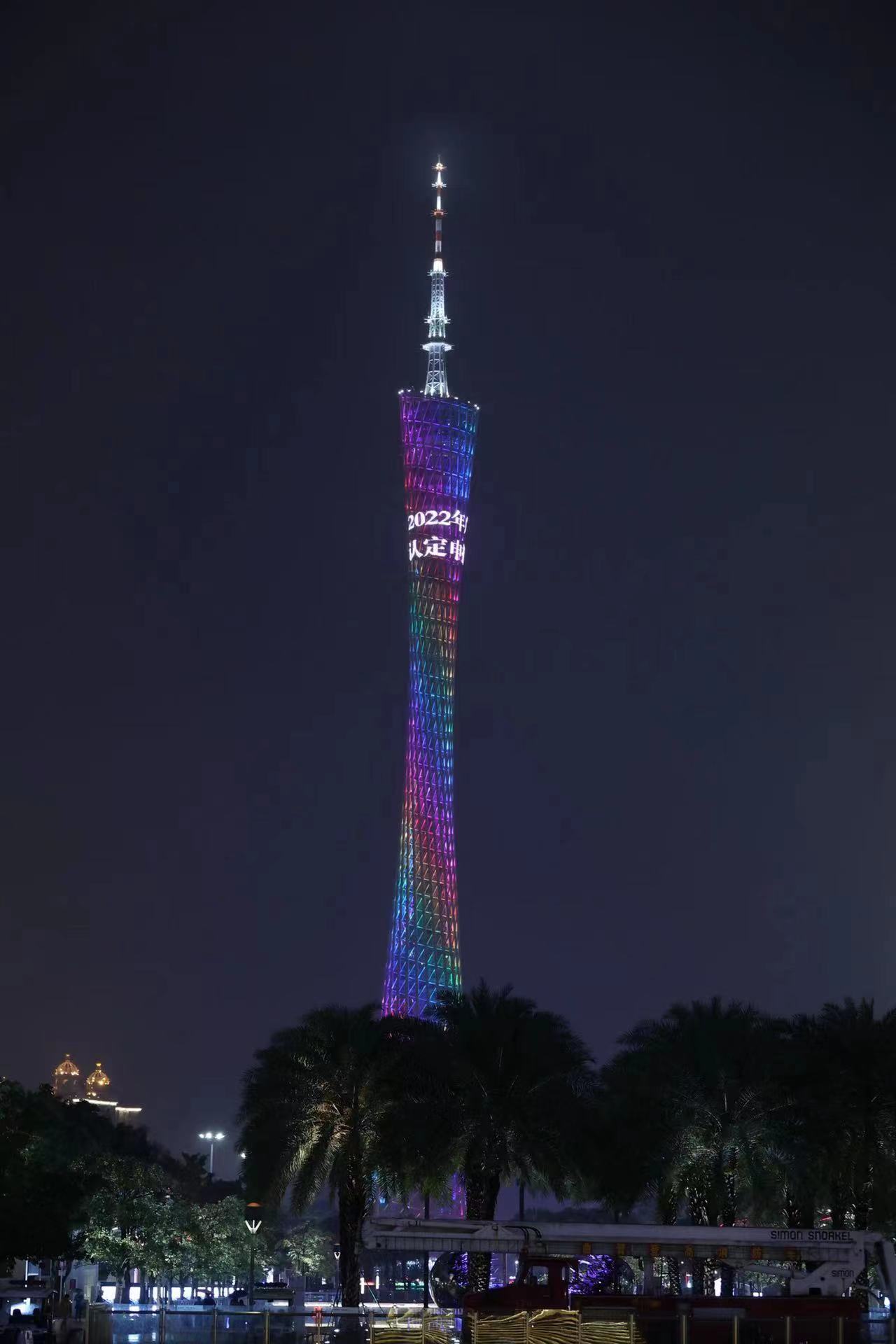 CQ9电子·(中国)唯一官方网站