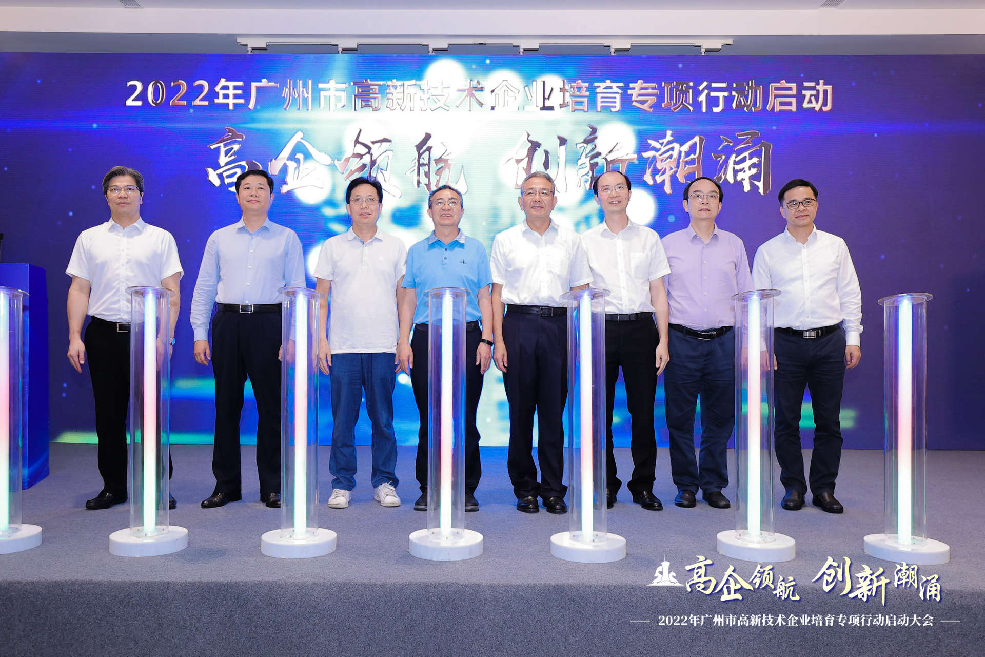 CQ9电子·(中国)唯一官方网站