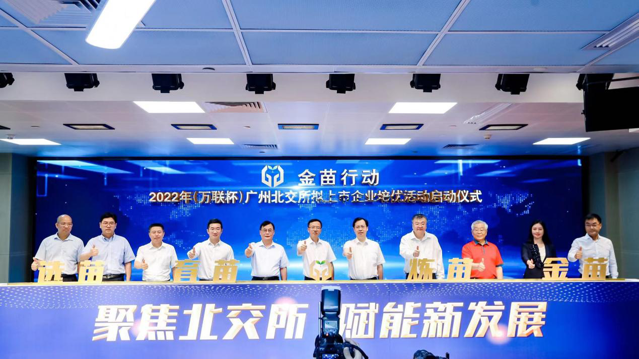 CQ9电子·(中国)唯一官方网站