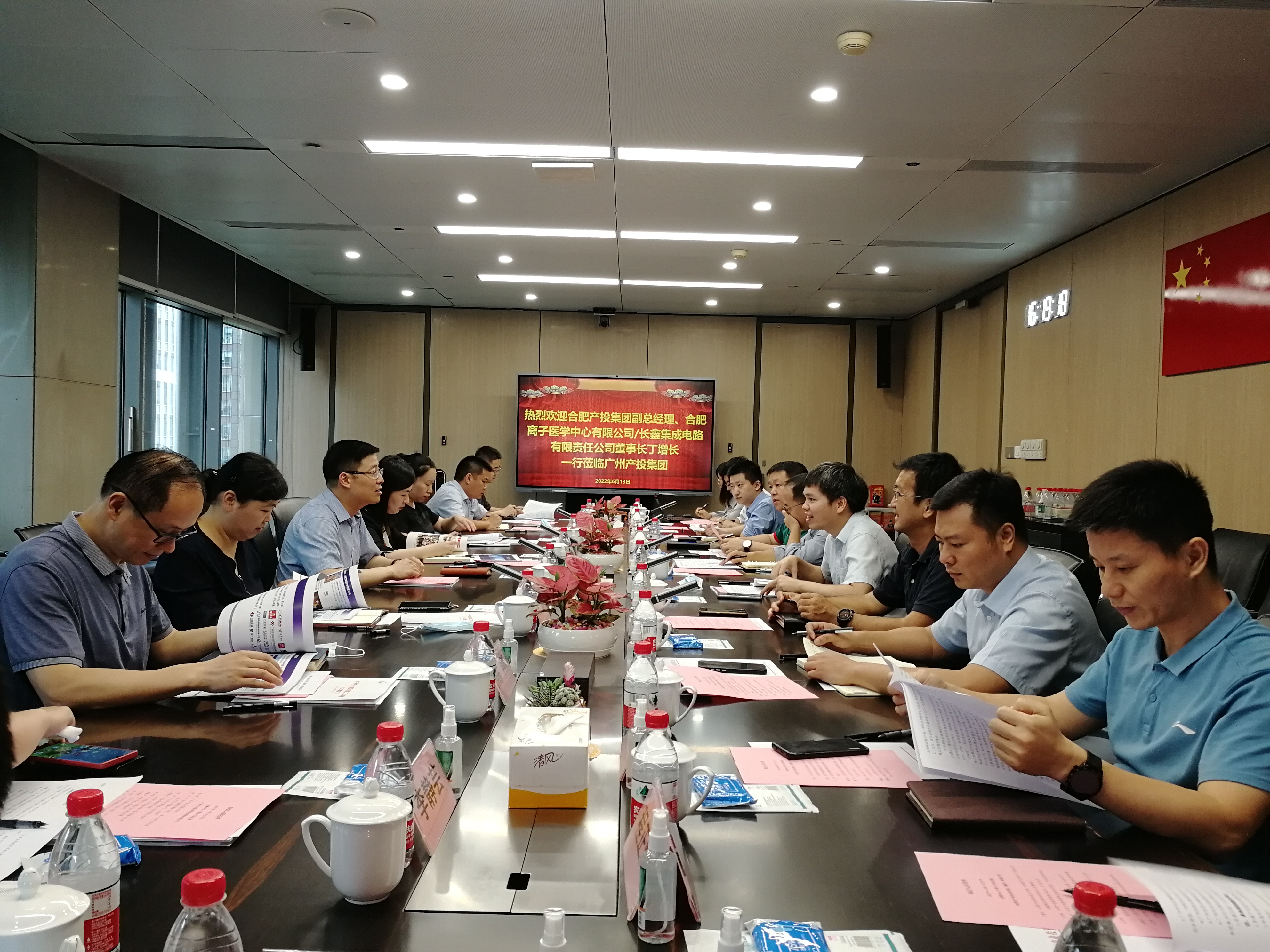 CQ9电子·(中国)唯一官方网站