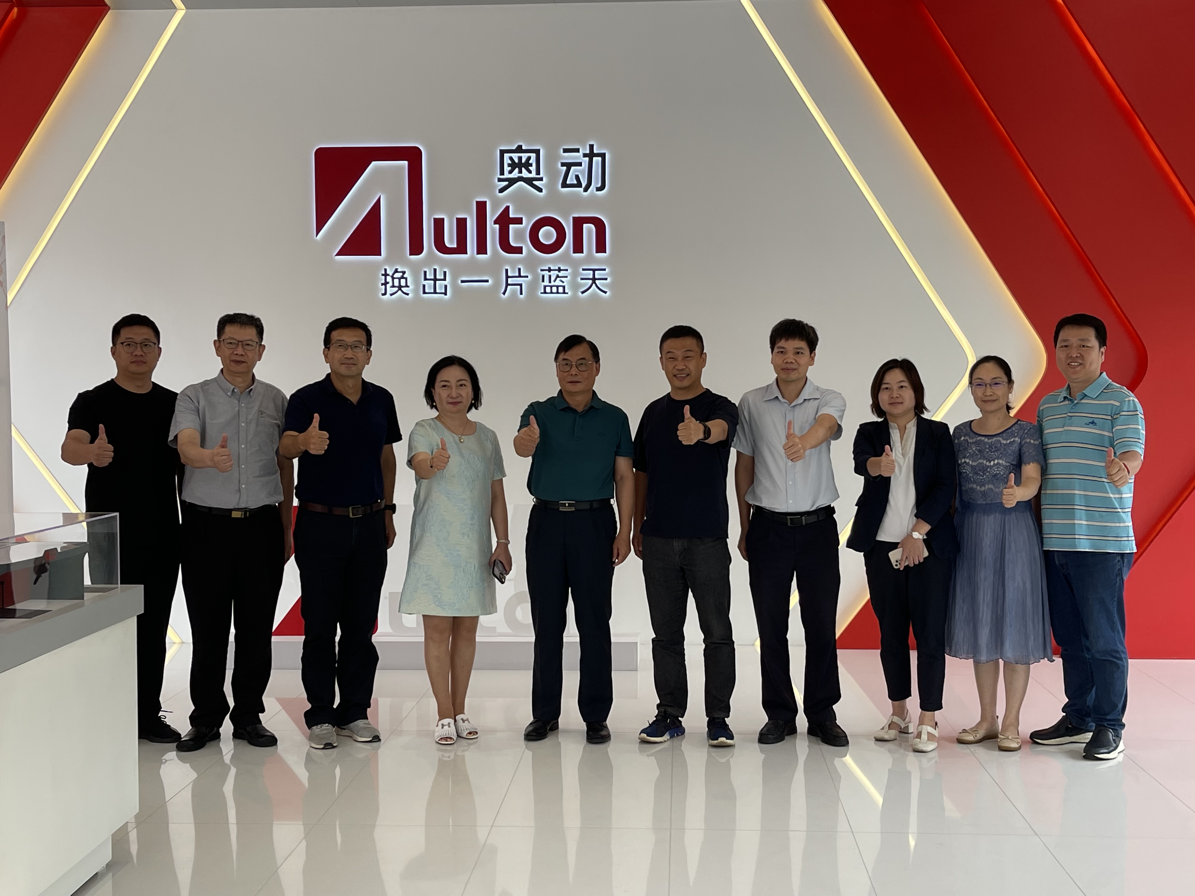 CQ9电子·(中国)唯一官方网站