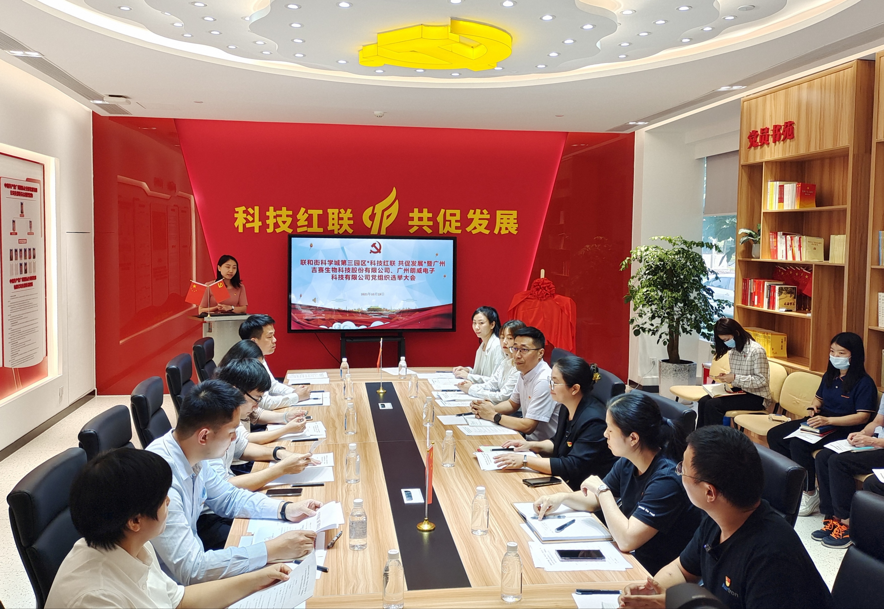 CQ9电子·(中国)唯一官方网站