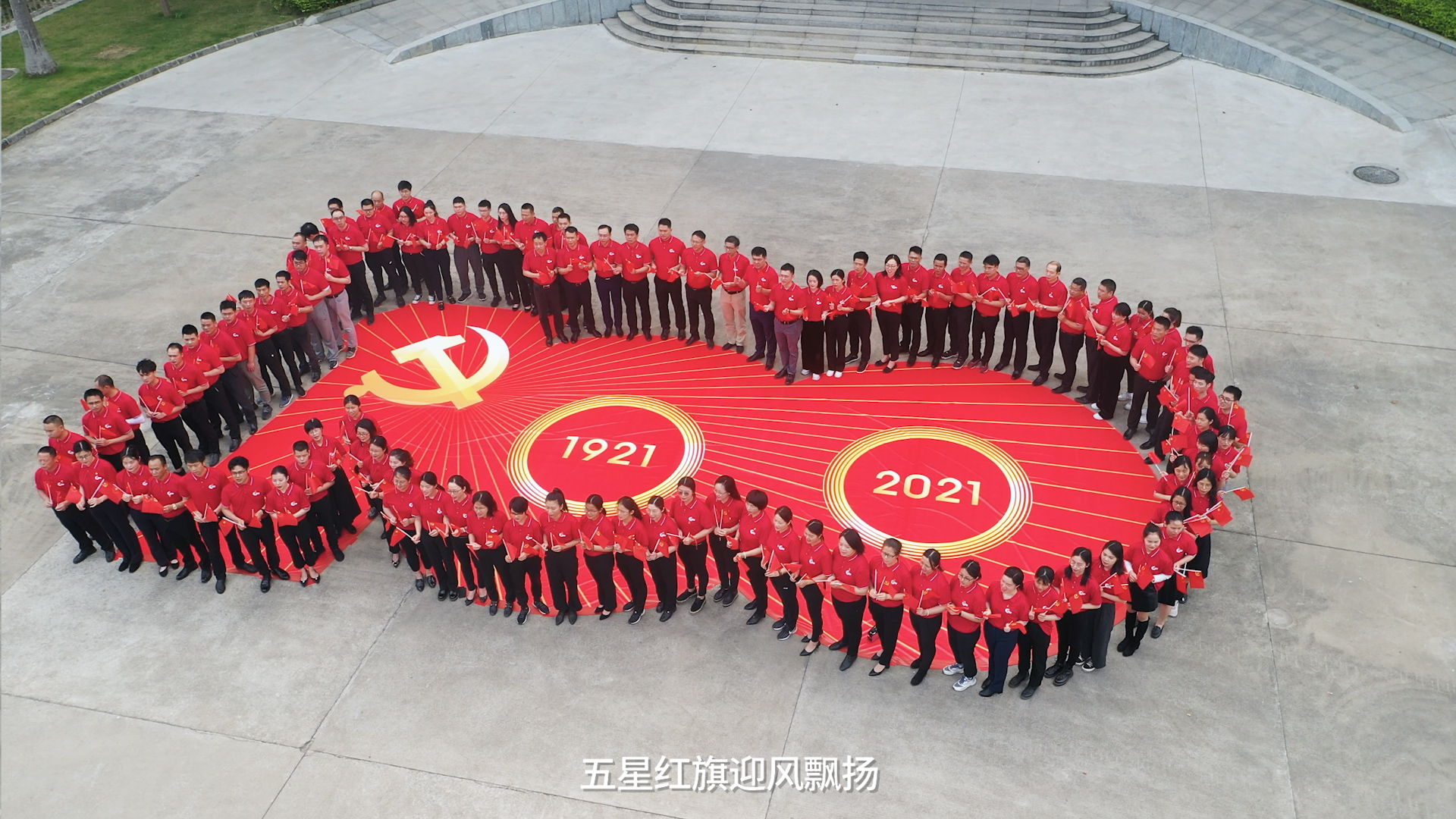 CQ9电子·(中国)唯一官方网站