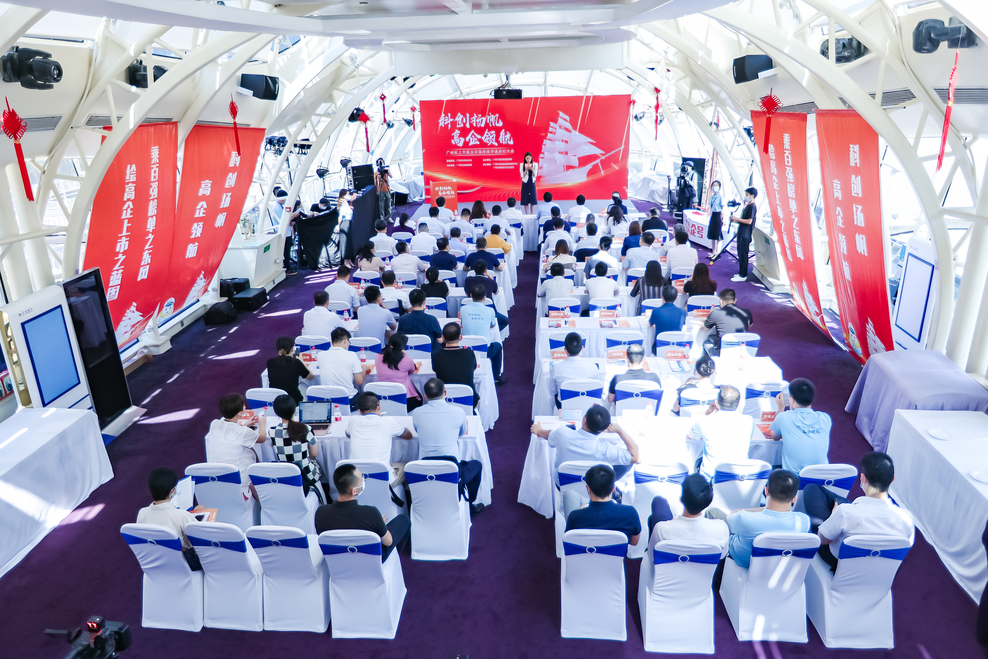 CQ9电子·(中国)唯一官方网站