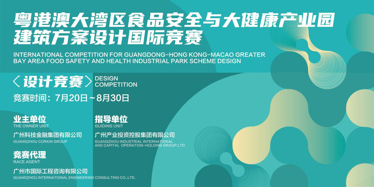 CQ9电子·(中国)唯一官方网站