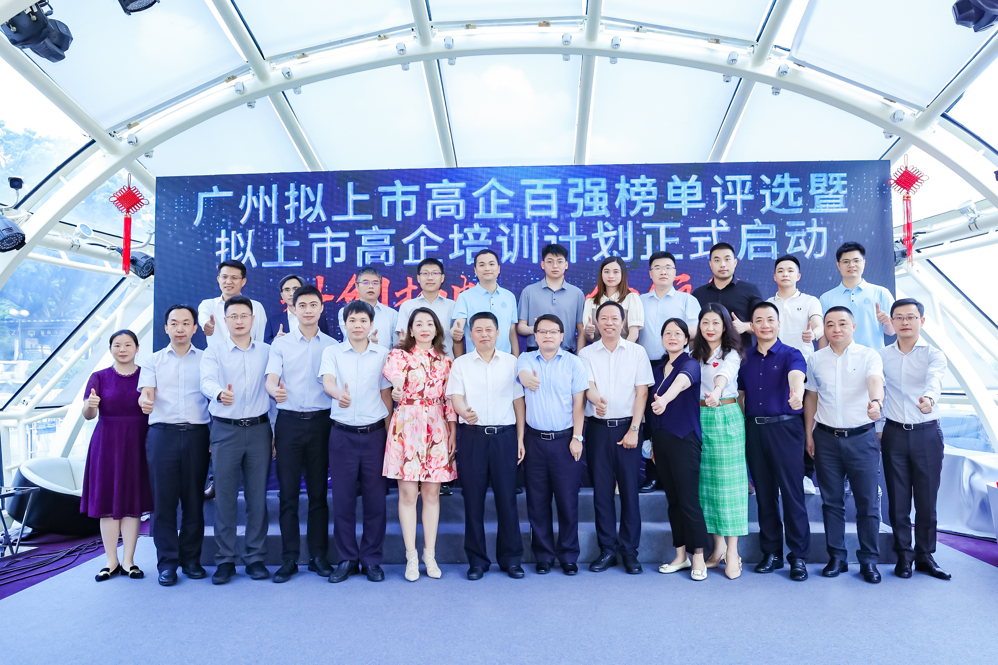 CQ9电子·(中国)唯一官方网站