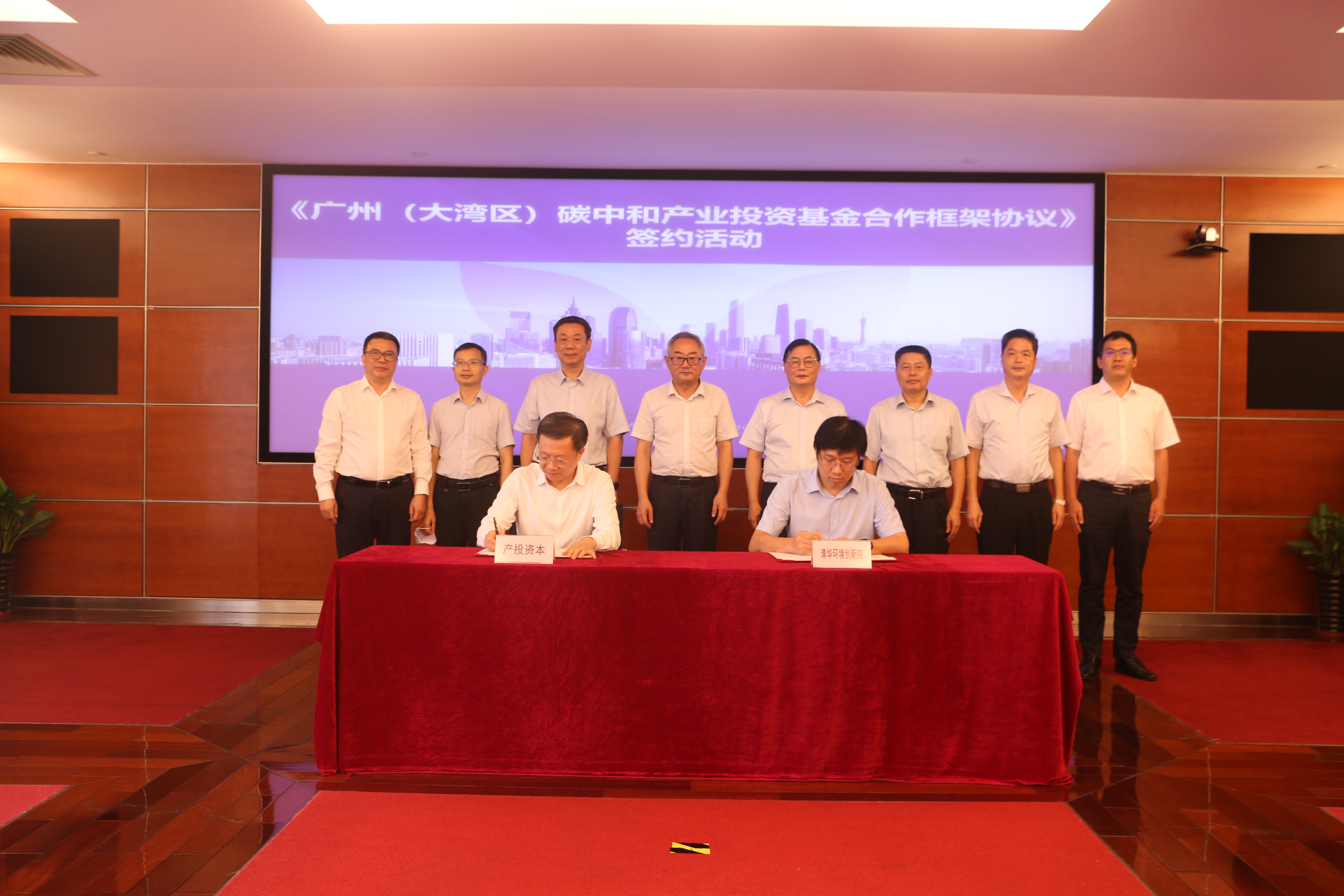 CQ9电子·(中国)唯一官方网站