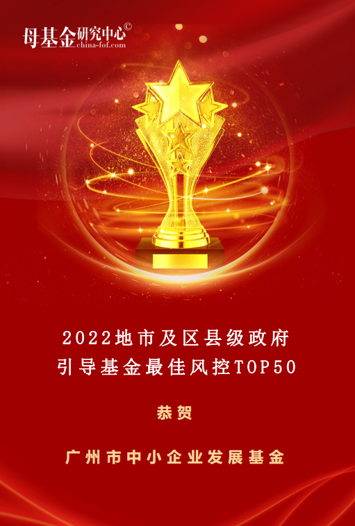CQ9电子·(中国)唯一官方网站