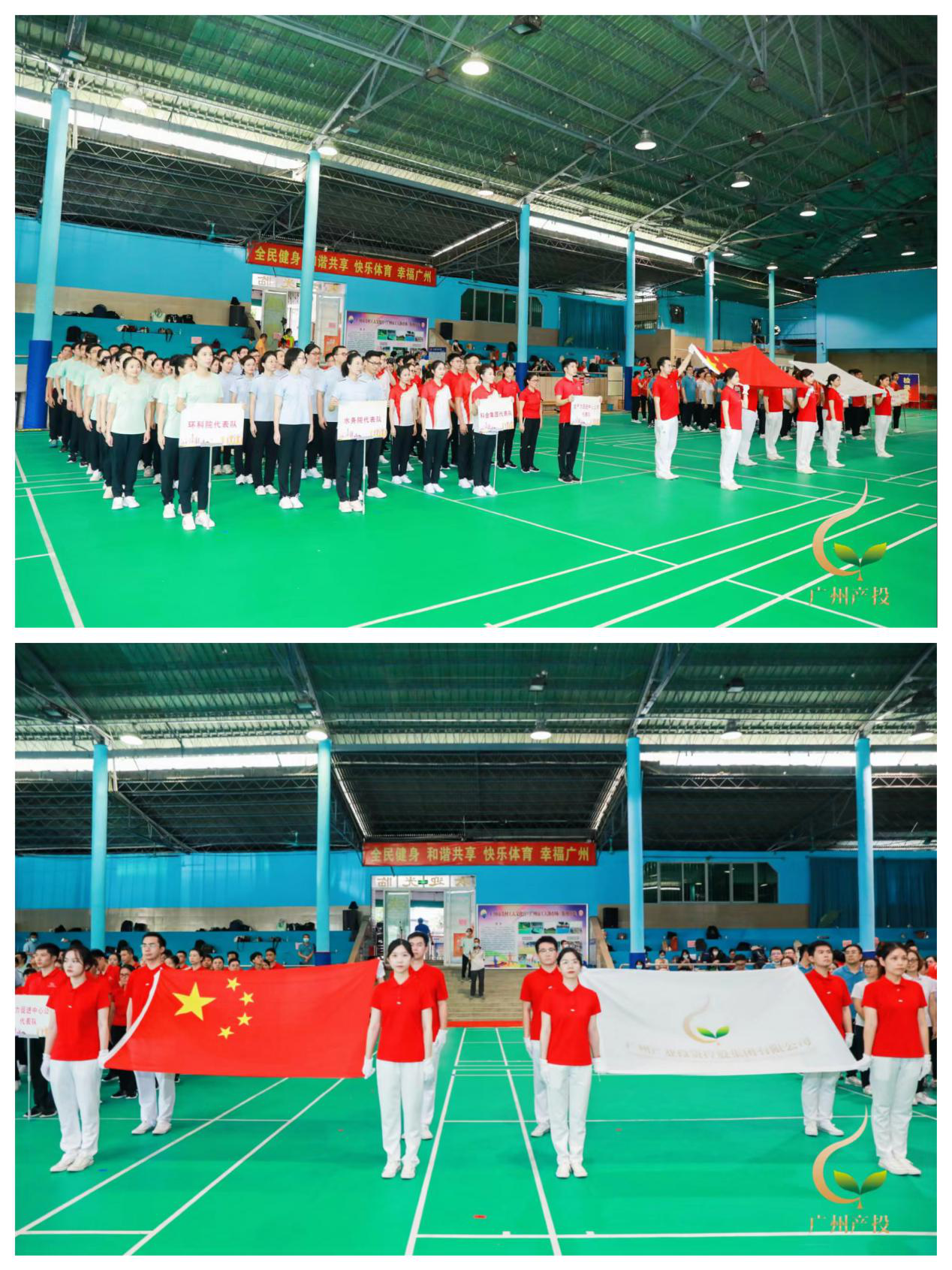 CQ9电子·(中国)唯一官方网站