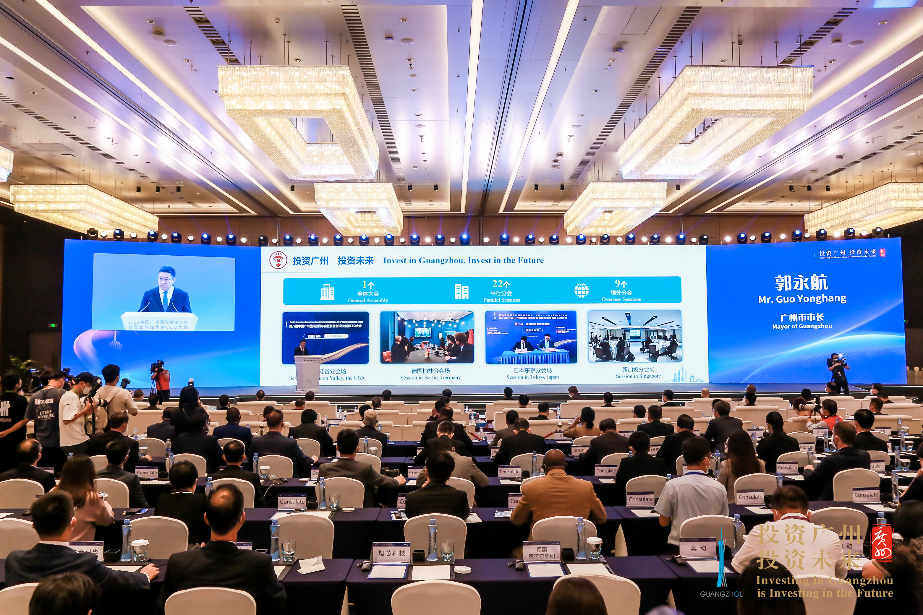 CQ9电子·(中国)唯一官方网站