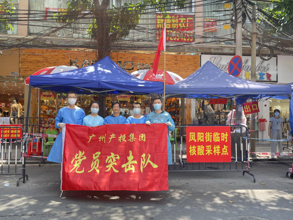 CQ9电子·(中国)唯一官方网站