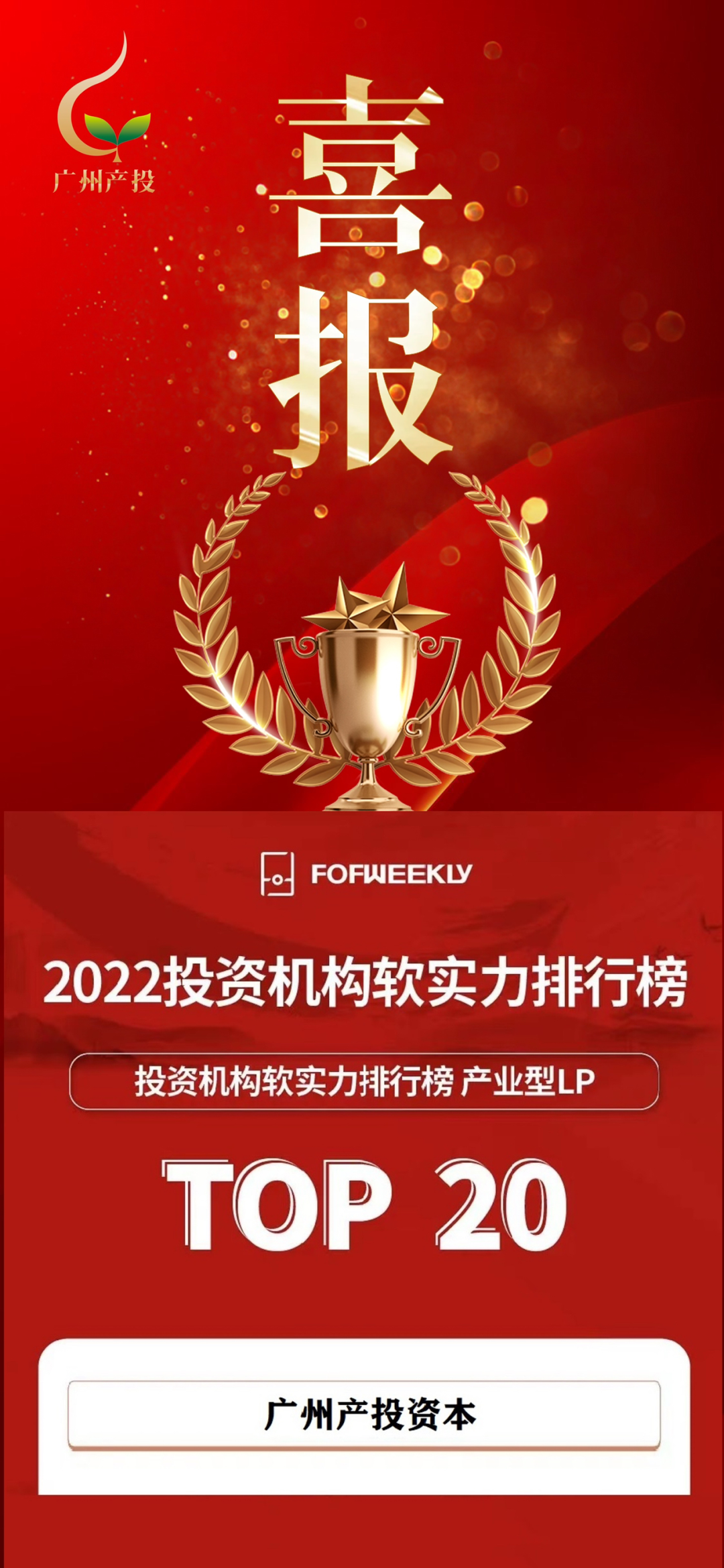 CQ9电子·(中国)唯一官方网站