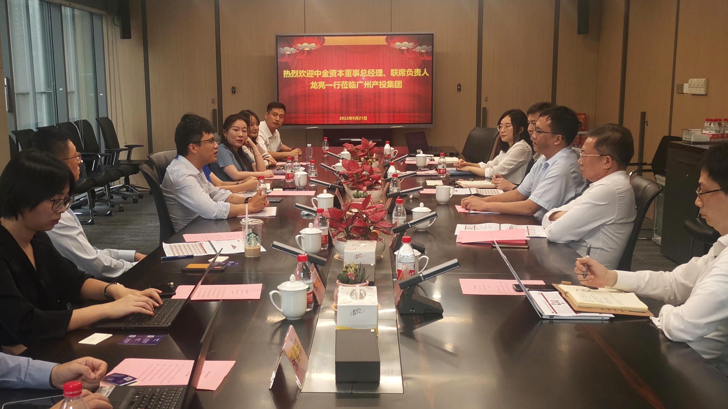 CQ9电子·(中国)唯一官方网站