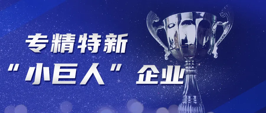 CQ9电子·(中国)唯一官方网站