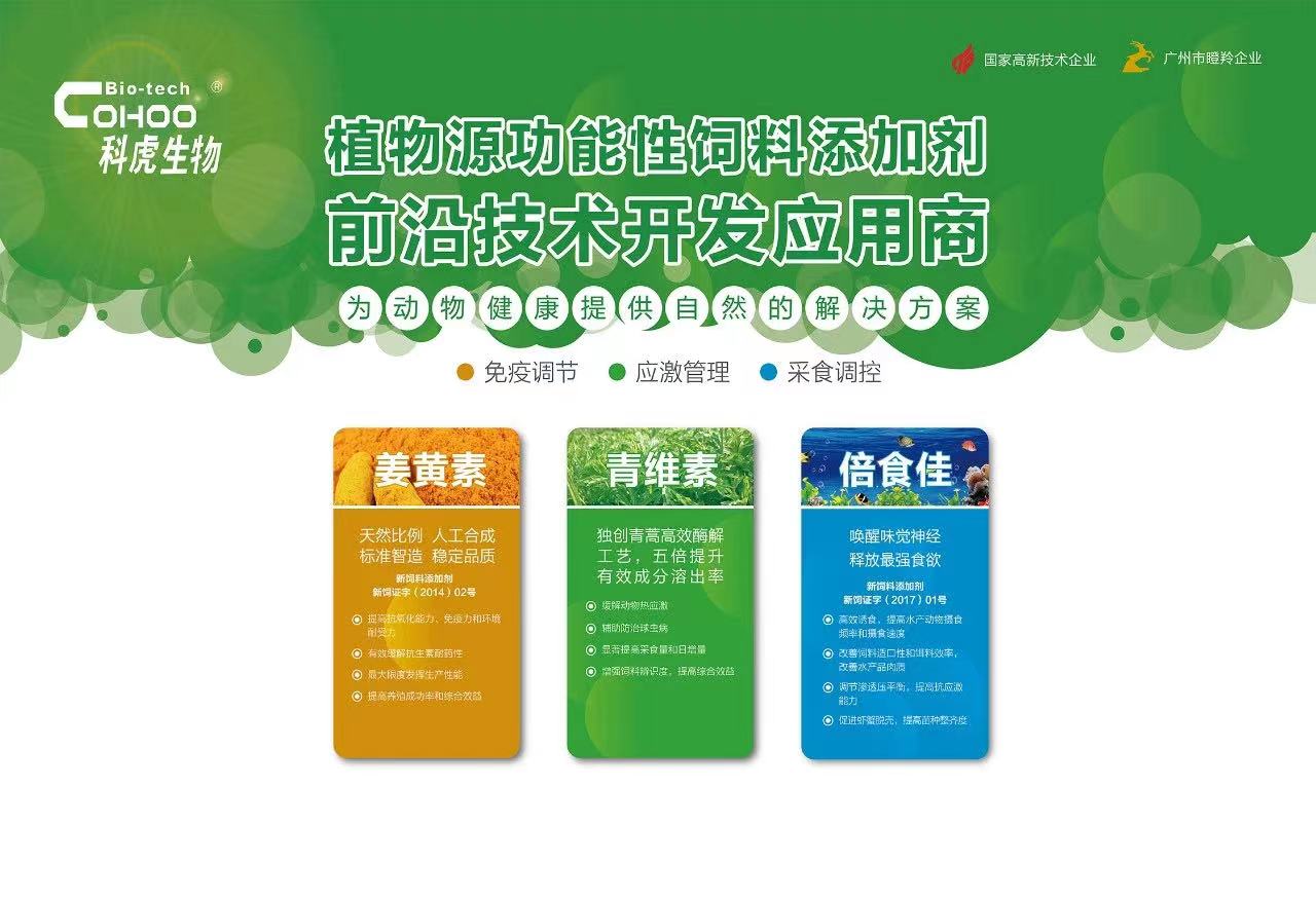 CQ9电子·(中国)唯一官方网站