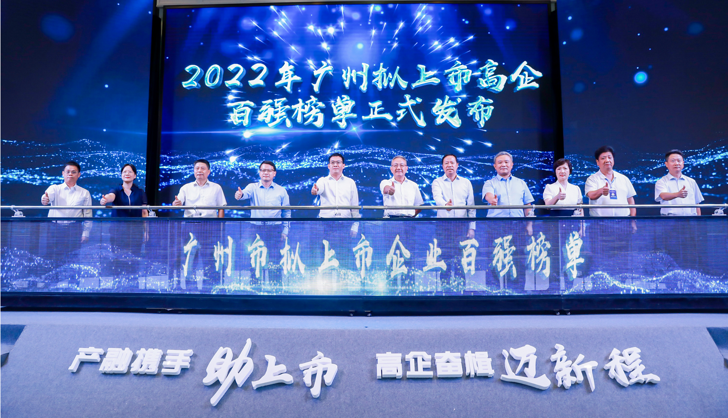 CQ9电子·(中国)唯一官方网站