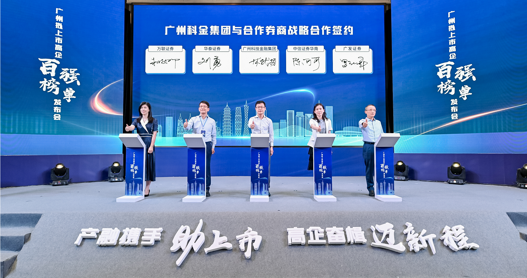 CQ9电子·(中国)唯一官方网站