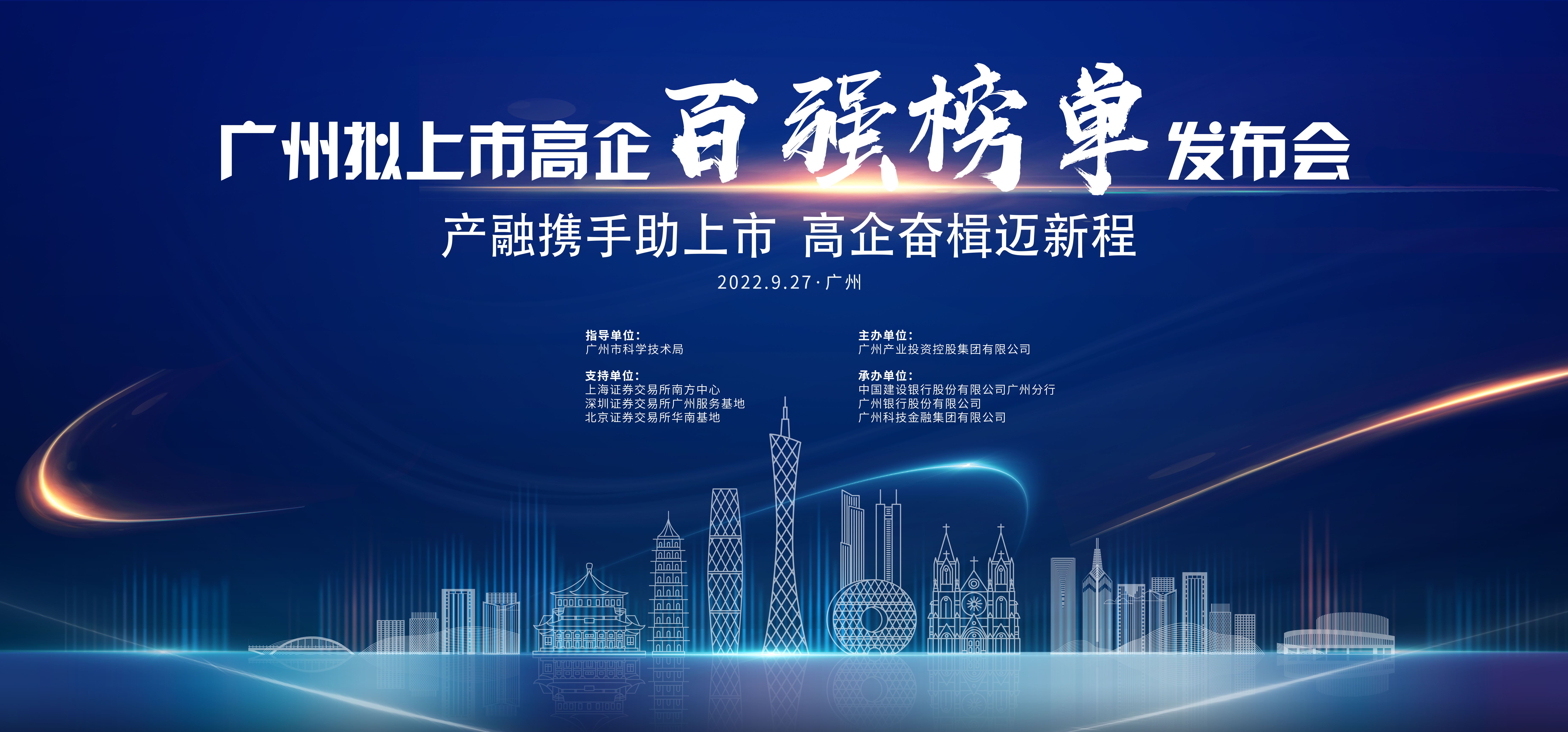 CQ9电子·(中国)唯一官方网站