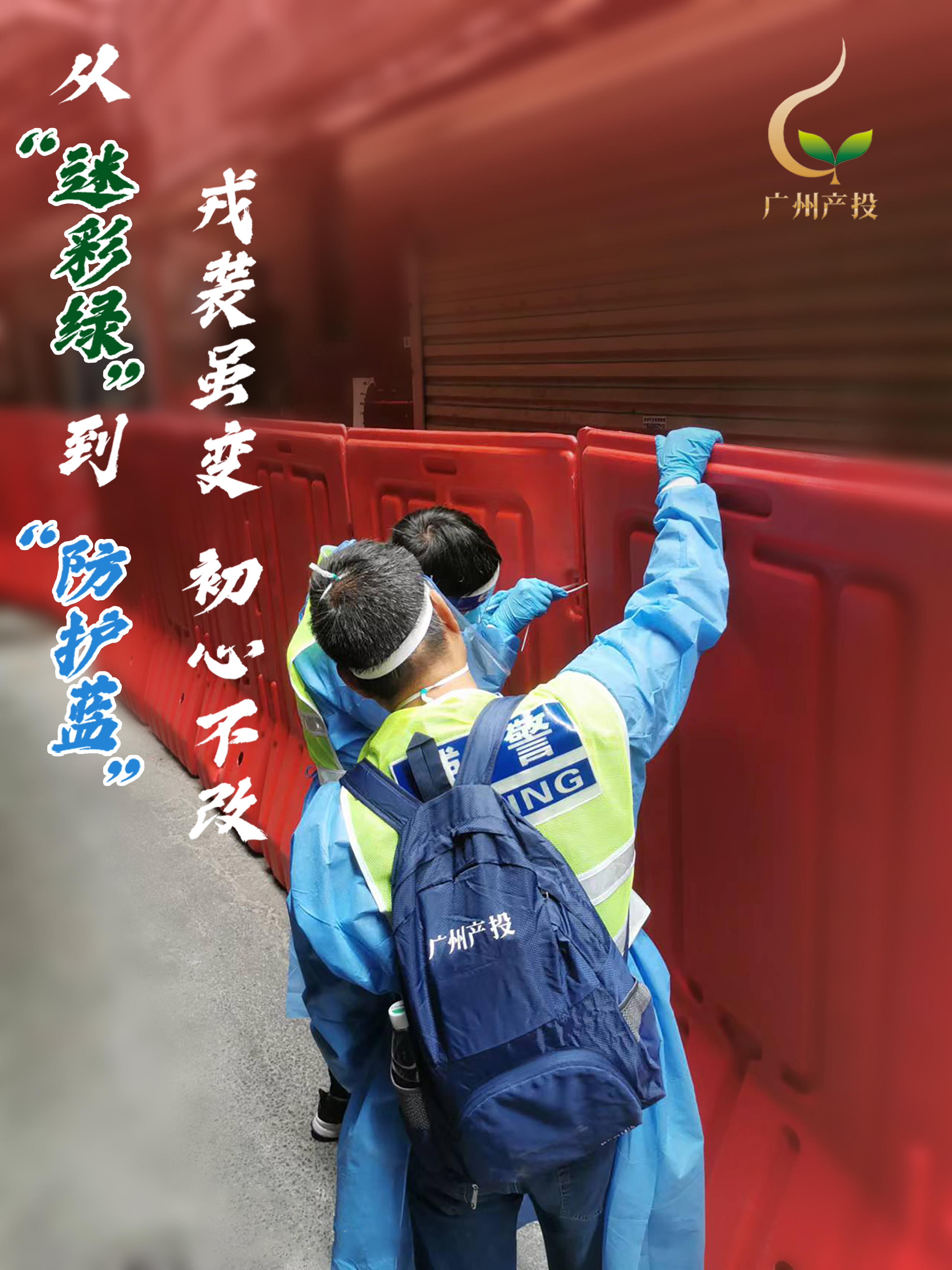 CQ9电子·(中国)唯一官方网站