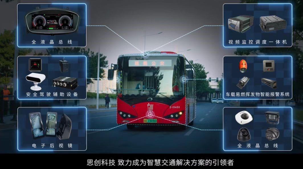CQ9电子·(中国)唯一官方网站
