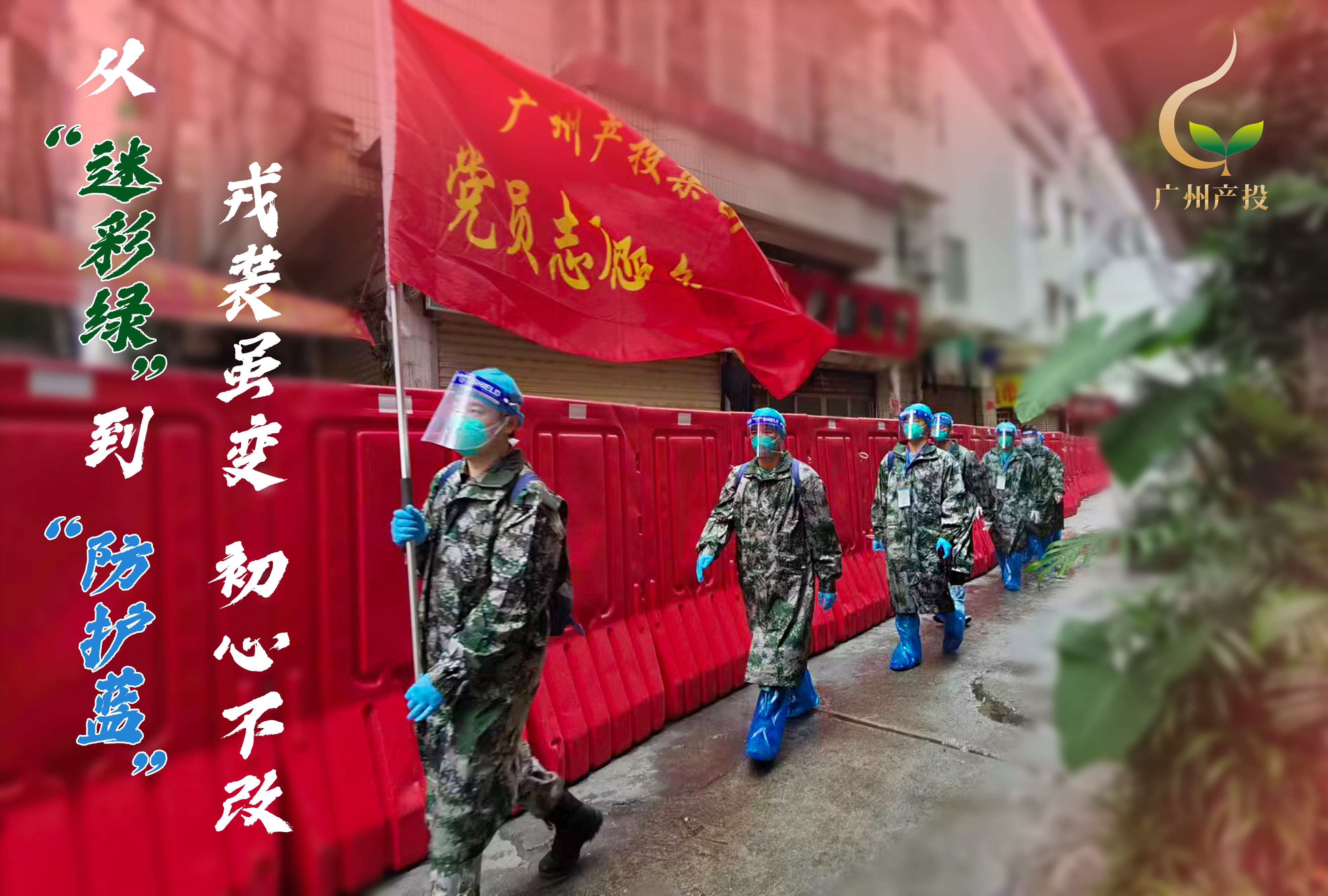 CQ9电子·(中国)唯一官方网站