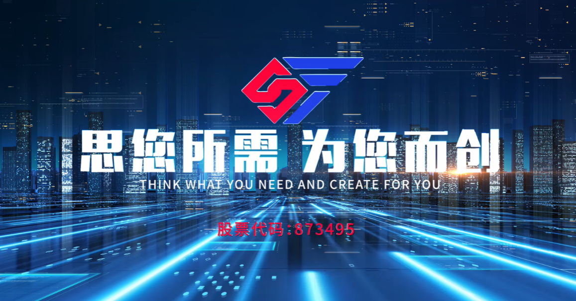 CQ9电子·(中国)唯一官方网站