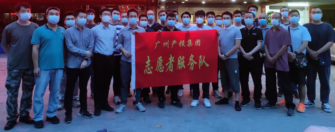 CQ9电子·(中国)唯一官方网站
