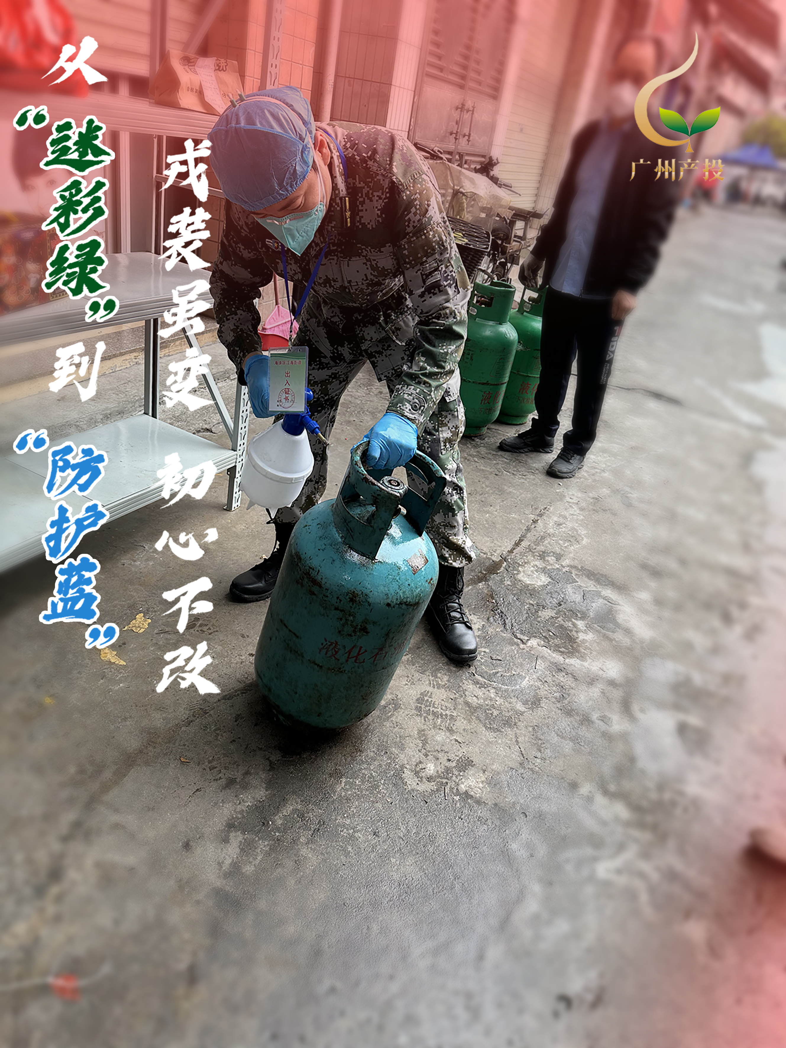 CQ9电子·(中国)唯一官方网站